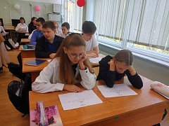 «Будь осторожен онлайн!»: круглый стол