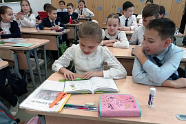 «Такие разные МЫ»: презентация семейного альбома
