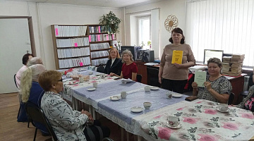 «Ах, лето!»: литературно-музыкальная программа