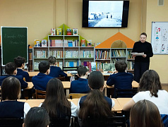 «Метроном как биение сердца»: патриотический час