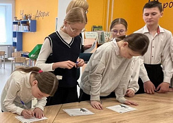 «С налогам на «Ты»: встреча со специалистом