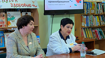 «Хроническая недостаточность мозгового кровообращения»: лекция 