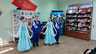 «Библиосумерки – 2025» в библиотеке им. Н. Полоруссова - Шелеби