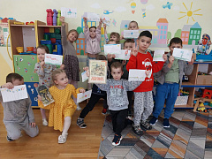 «Красная ромашка»: час стихов