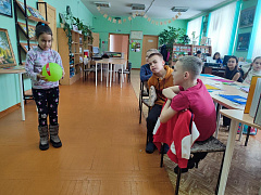 «Весёлое семейство»: мастерская чтения