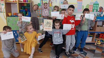 «Красная ромашка»: час стихов