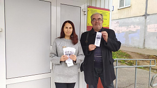 Чтение на благо планеты. Миссия: пластик
