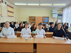 «Скажи жизни «Да!»: важный разговор
