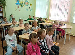 День флага России
