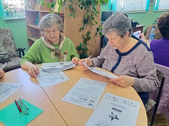 Диктант Победы