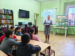 «Вместе – целая страна»: день дружбы