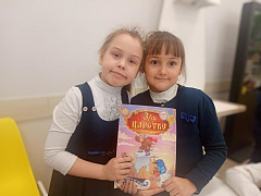 «Читаем, узнаём, удивляемся: мир детских журналов»: час периодики