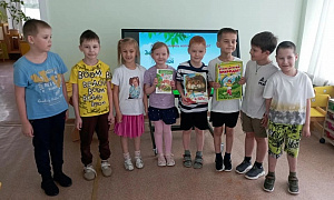«Атмосферная история»: чтение с увлечением