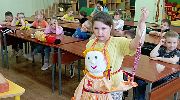 «Удивительное рядом»: программа для дошкольников
