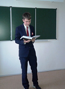 "Фёдор Павлов – классик чувашской музыки и литературы" - вечер-портрет