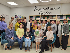 Библиомаксимум «Новочебоксарская история»