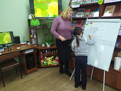 «В страну закона, права и морали»: игра-путешествие