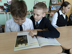 «Художник исторических пейзажей»: час искусства