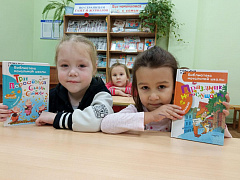 «Любимых детских книг творец и лучший друг ребят»