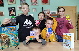 «В гостях у бегемота»: чтение с увлечением