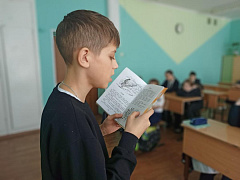«Вера в книге»: марафон чтения вслух в центральной библиотеке им. Ю. Гагарина