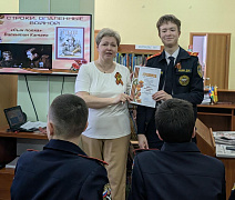 «Книжный марш Победы»: патриотическая акция в библиотеке им. С. Маршака 