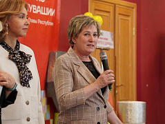 II Семейный фестиваль «Дружи с финансами»