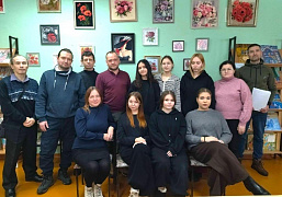Астрономо-геодезический диктант в День российской науки