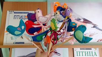 «Птица счастья»: мастер-класс к празднику Масленица