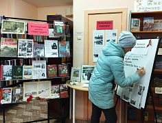 «Бессмертный подвиг ленинградцев»: патриотическая акция