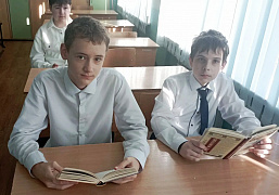 «Мятежный гений»: литературный час 