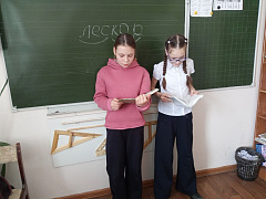 «В мире животных»: литературно-игровой час