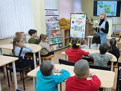 «Поляна сказок Валентина Катаева»