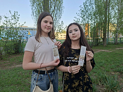 «Они подарили Победу»: патриотическая встреча