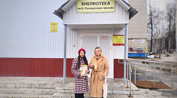 «Путь к здоровью – активность»: уличная акция 