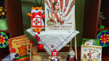 Турнир "Чувашский край - знай, люби и прославляй"