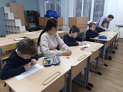 «Приключения в сказочной стране»: литературно-игровая программа