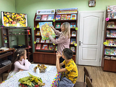 «Животные из листьев»: мастер-класс