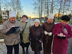 «Городские облака»: акция-пожелание