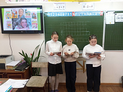 «В гостях у сказки»: литературно-игровой час