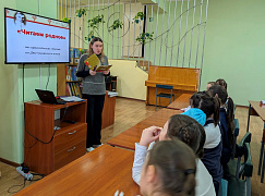 «Читаем родное»: час краеведческих чтений
