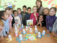 Чтение на благо планеты. Миссия: пластик