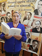 Поэзия нового измерения