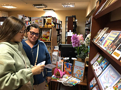 «Нам с книгой по пути»: акция