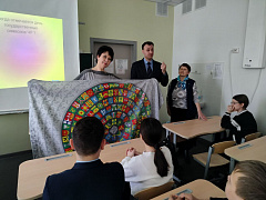 «Символы Чувашии: от истории к современности»: краеведческая игра