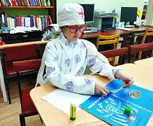 «Книжкина больница»
