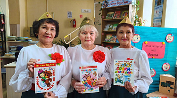 «Мой детский мир Барто» в библиотеке им. Н. Полоруссова-Шелеби  