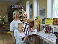  «Прочитай, поиграй»: игровая акция
