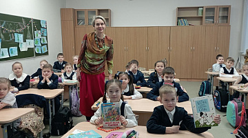 Турнир вежливости «Веселые правила хорошего тона»