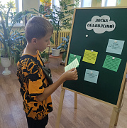Праздник-чествование «Библиотечный зоотур»